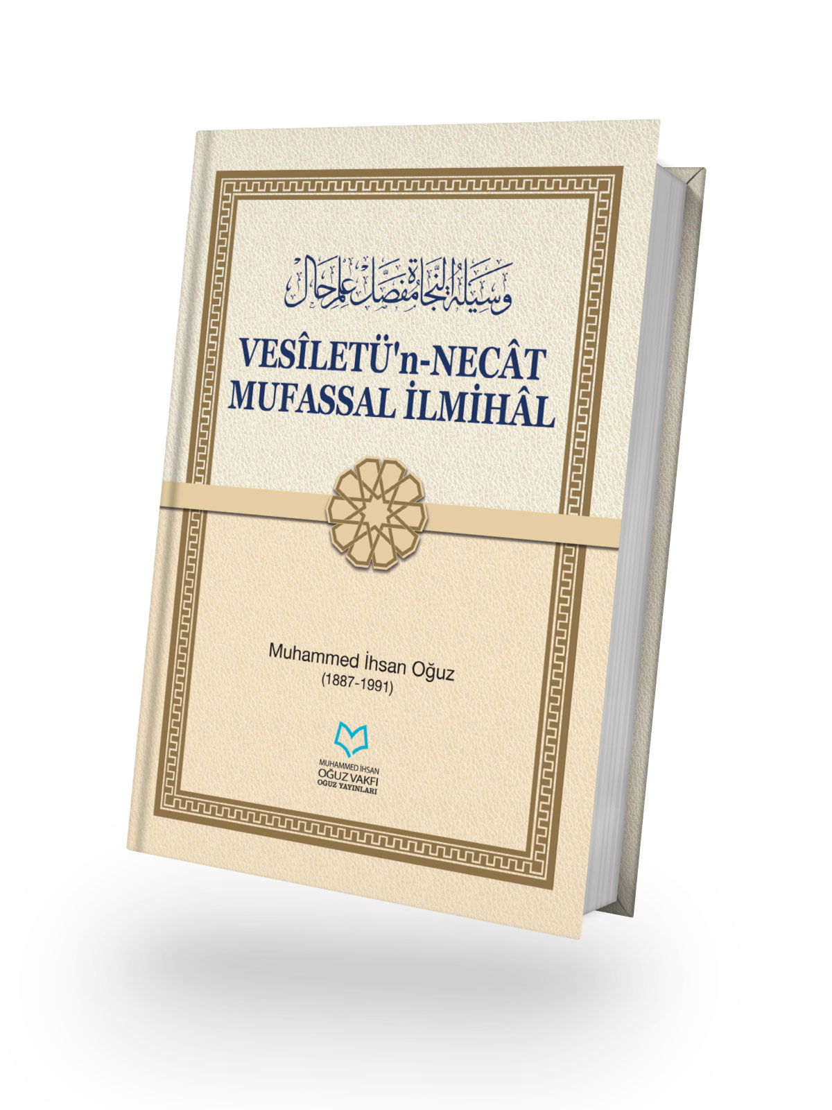 Vesîletü'n-Necât Mufassal İlmihâl Okuma Yarışması Sonuçlandı: Dereceye Giren İsimler Belli Oldu
